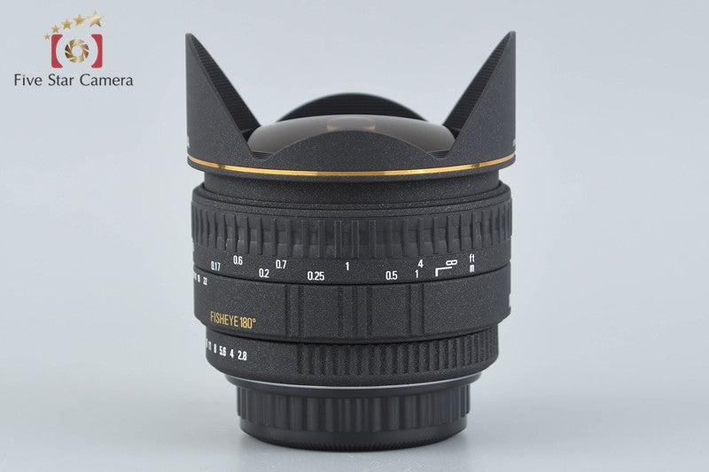 Sigma 15mm f/2.8 EX FISHEYE for Pentax