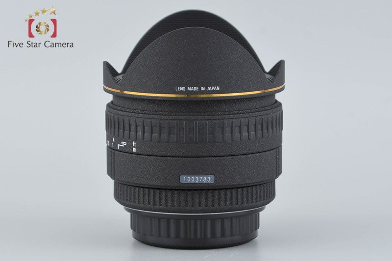 Sigma 15mm f/2.8 EX FISHEYE for Pentax