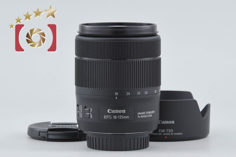 Canon EF-S 18-135mm f/3.5-5.6 IS USM