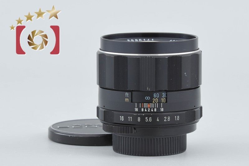 PENTAX SMC TAKUMAR 85mm f/1.8 M42 Mount Lens