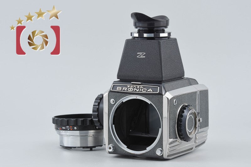 Zenza Bronica S2 Later Model Silver Medium Format Film Camera Body