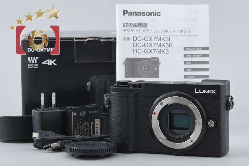 "Count 29" Panasonic LUMIX GX7 Mark III DC-GX7MK3 Black 20.3 MP Digital Camera