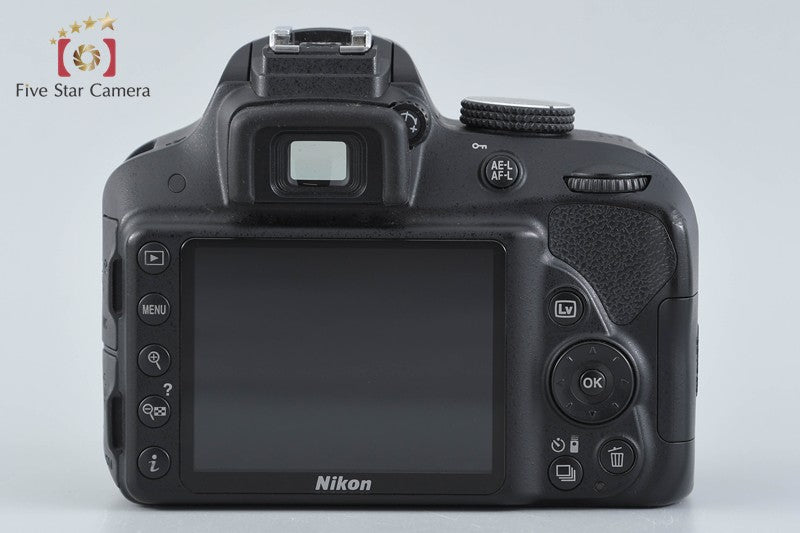 Nikon D3300 Black 24.2 MP DSLR 18-55mm VR II Lens