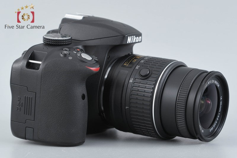 Nikon D3300 Black 24.2 MP DSLR 18-55mm VR II Lens