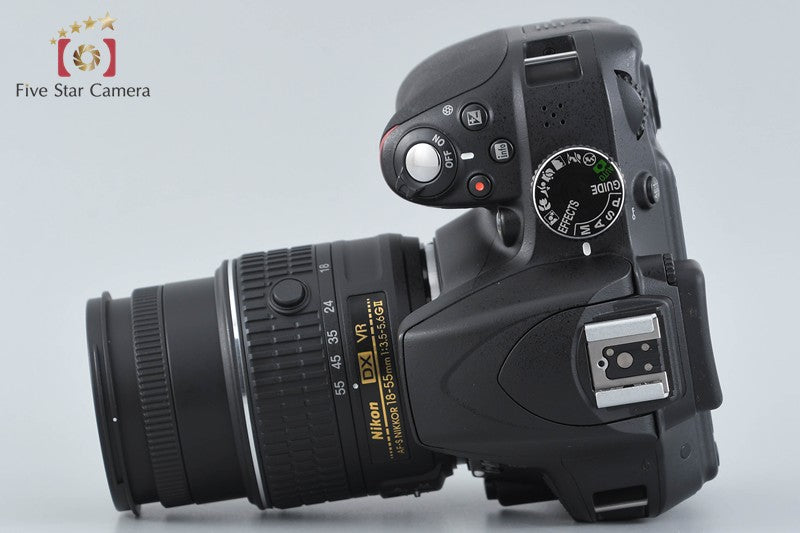 Nikon D3300 Black 24.2 MP DSLR 18-55mm VR II Lens