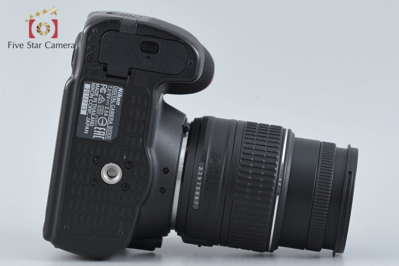 Nikon D3300 Black 24.2 MP DSLR 18-55mm VR II Lens