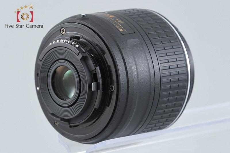 Nikon D3300 Black 24.2 MP DSLR 18-55mm VR II Lens