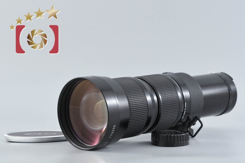 Nikon ZOOM NIKKOR 50-300mm f/4.5
