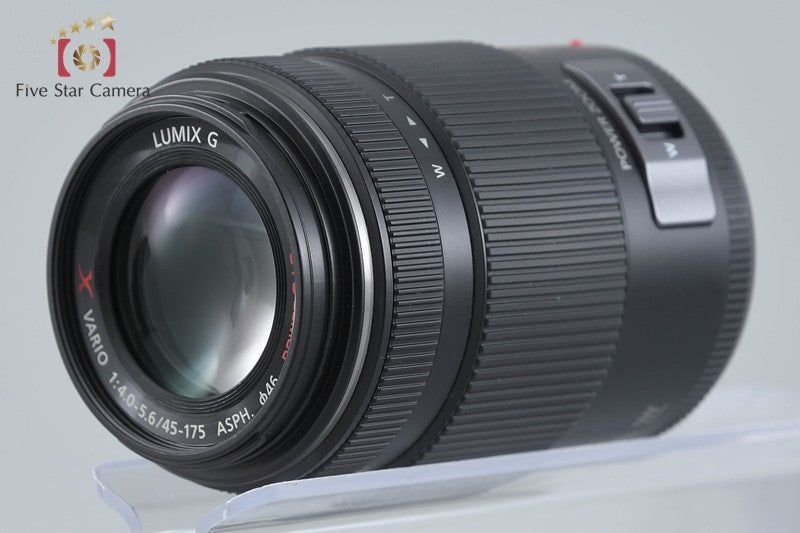 Panasonic LUMIX G X VARIO 45-175mm f/4-5.6 ASPH. POWER O.I.S. H-PS45175 Black
