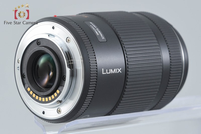 Panasonic LUMIX G X VARIO 45-175mm f/4-5.6 ASPH. POWER O.I.S. H-PS45175 Black