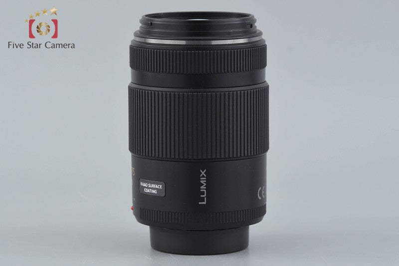 Panasonic LUMIX G X VARIO 45-175mm f/4-5.6 ASPH. POWER O.I.S. H-PS45175 Black
