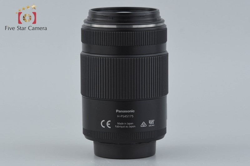 Panasonic LUMIX G X VARIO 45-175mm f/4-5.6 ASPH. POWER O.I.S. H-PS45175 Black