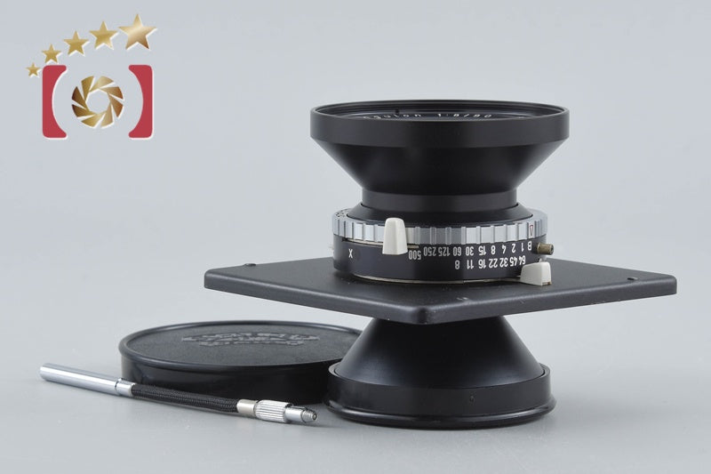 Schneider SUPER-ANGULON 90mm f/8 HORSEMAN Lens Board