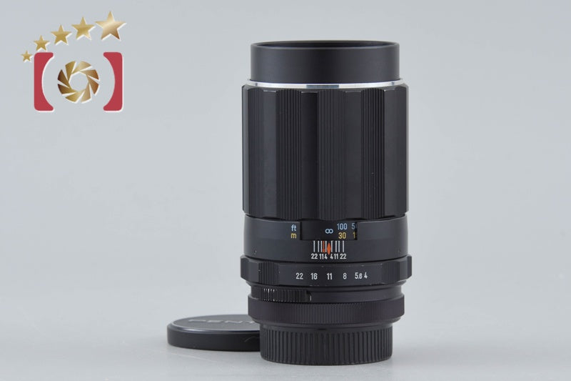 PENTAX Super-Takumar 150mm f/4 M42 Mount Lens