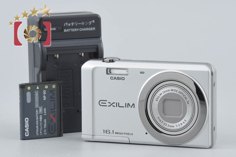 Casio EXILIM EX-ZS6 Silver 16.1 MP Digital Camera