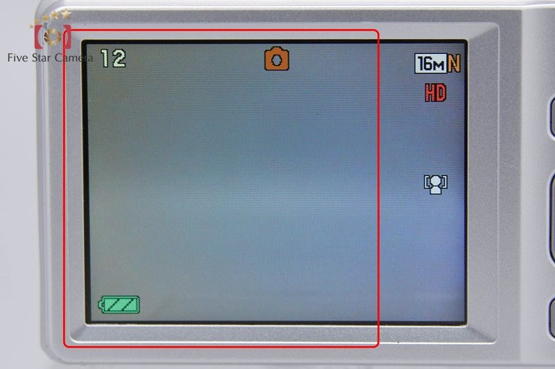 Casio EXILIM EX-ZS6 Silver 16.1 MP Digital Camera