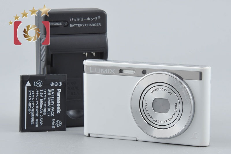 Panasonic LUMIX DMC-XS1 White 16.1 MP Digital Camera [Japanese Language Only]