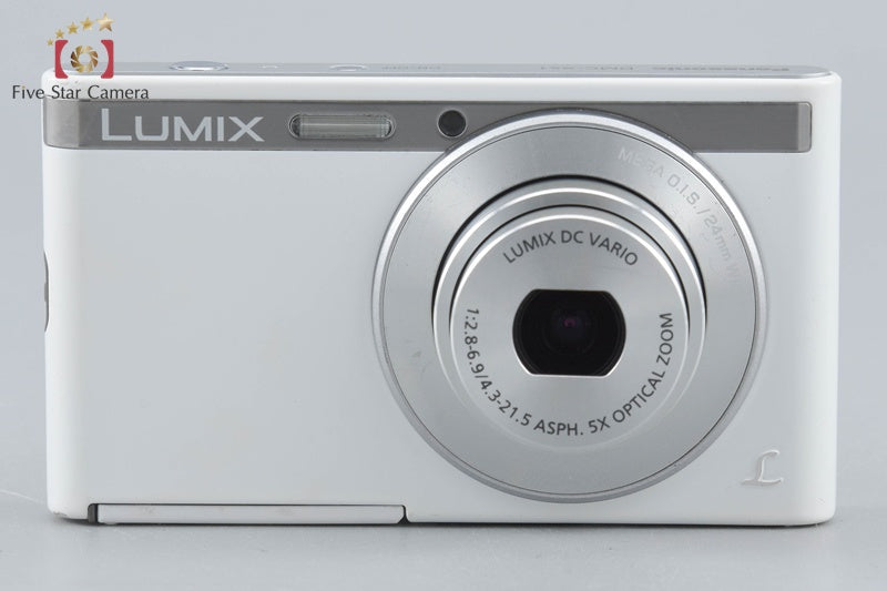 Panasonic LUMIX DMC-XS1 White 16.1 MP Digital Camera [Japanese Language Only]