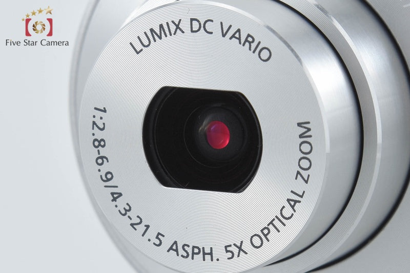Panasonic LUMIX DMC-XS1 White 16.1 MP Digital Camera [Japanese Language Only]