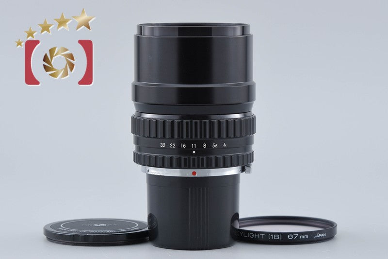Nikon NIKKOR-P.C 200mm f/4 for Zenza Bronica EC S2