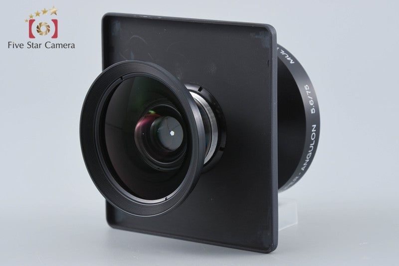 Schneider SUPER-ANGULON 75mm f/5.6 MC