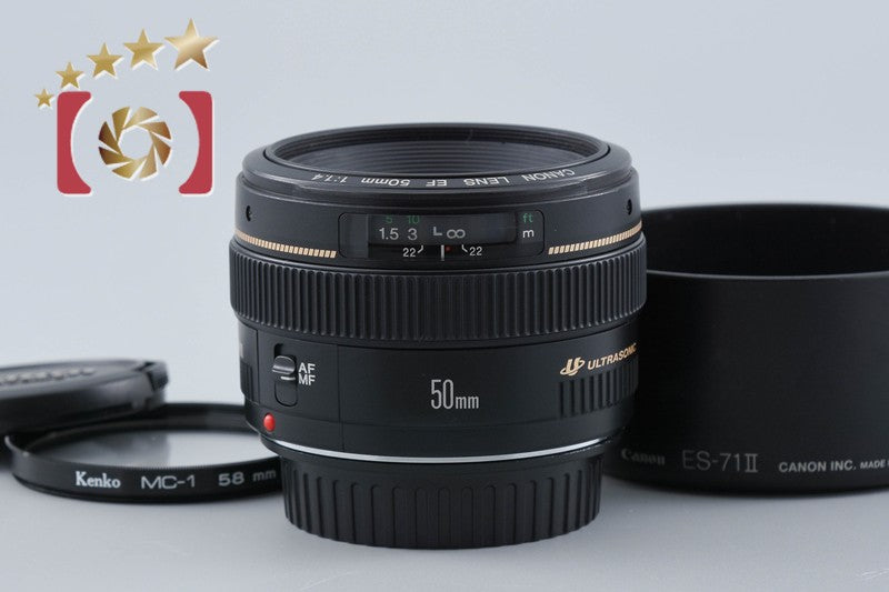 Canon EF 50mm f/1.4 USM