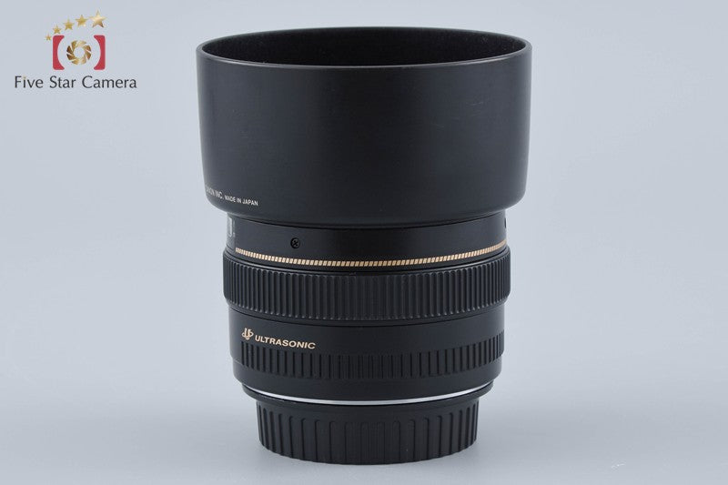 Canon EF 50mm f/1.4 USM