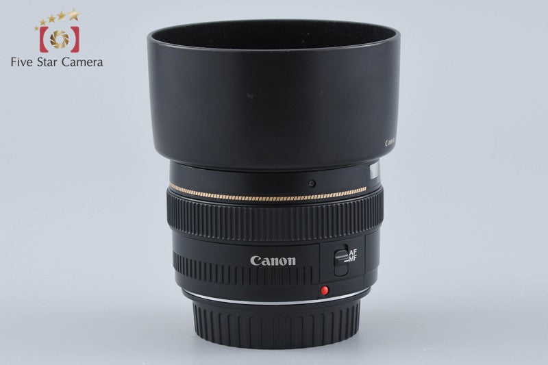 Canon EF 50mm f/1.4 USM