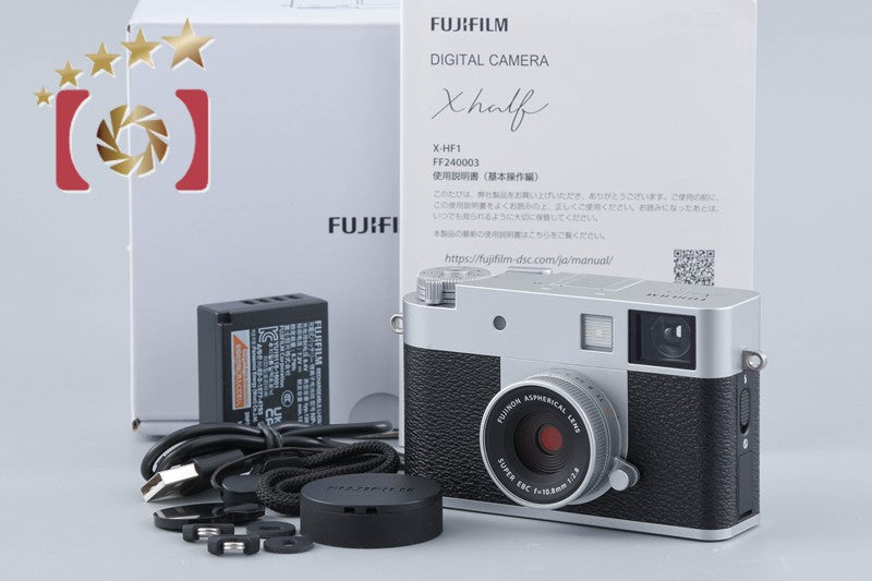 Fujifilm X half Silver 17.7 MP Digital Camera w/ Box