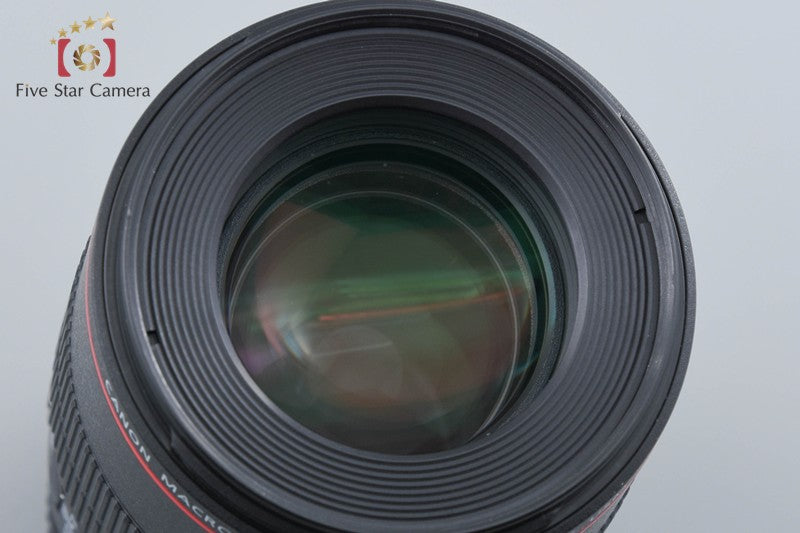 Canon EF 100mm f/2.8 L MACRO IS USM