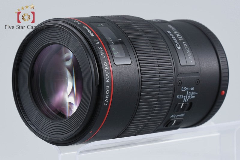 Canon EF 100mm f/2.8 L MACRO IS USM