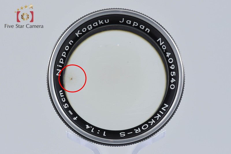 Nikon NIKKOR-S 50mm f/1.4 Nikon S Mount