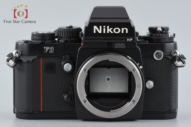 Nikon F3 HP 35mm SLR Film Camera Body