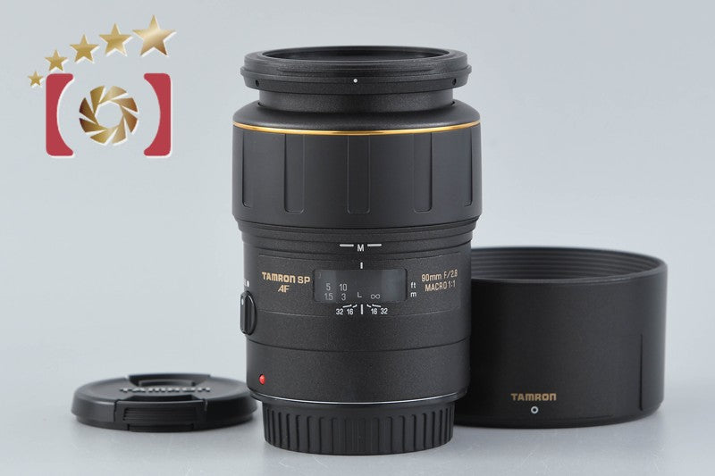 Tamron 172E SP AF 90mm f/2.8 MACRO for Canon
