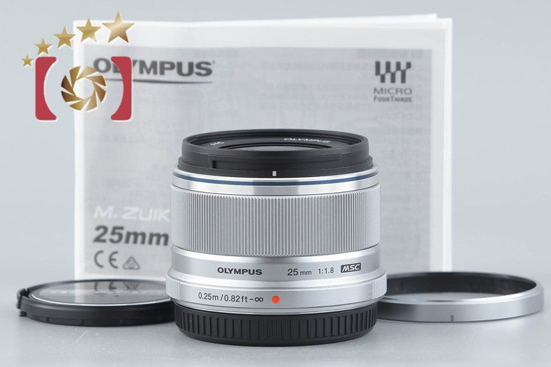 Olympus M.ZUIKO DIGITAL 25mm f/1.8 Silver