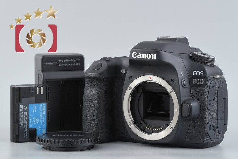 Canon EOS 80D 24.2 MP Digital SLR Camera Body
