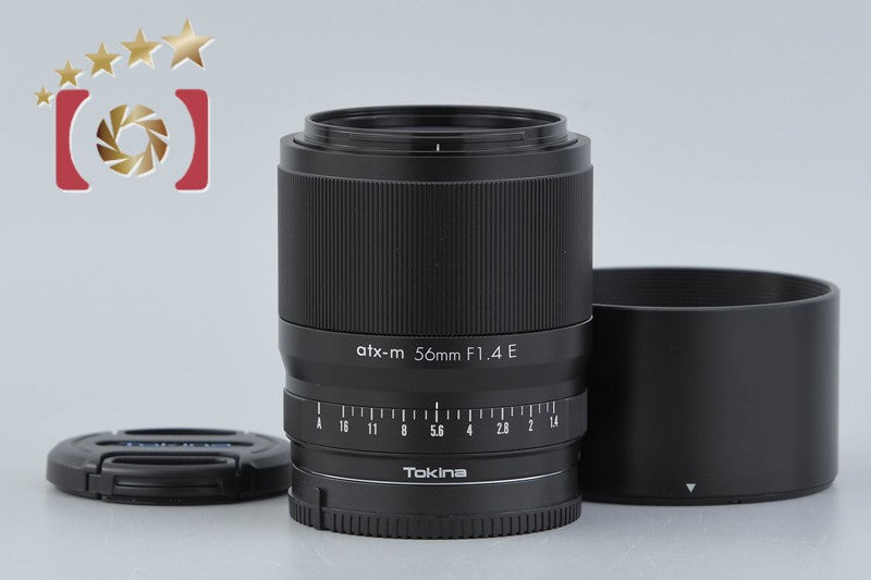 Tokina atx-m 56mm f/1.4 E for Sony E mount