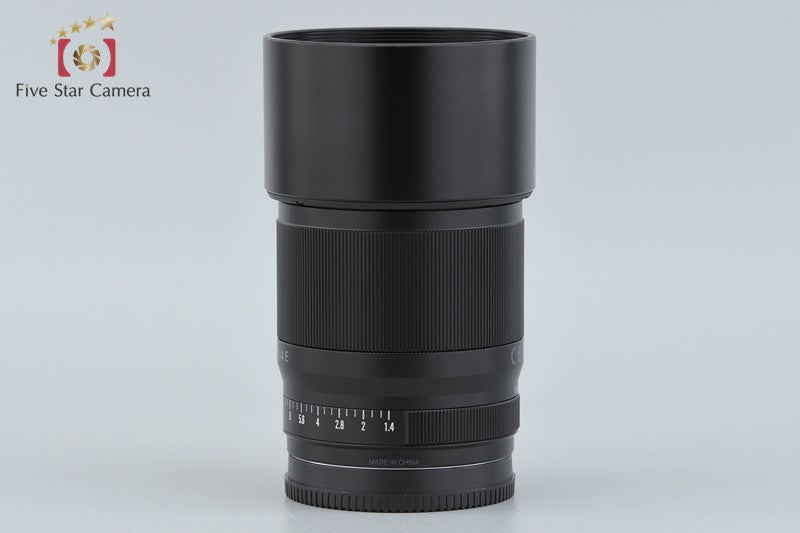 Tokina atx-m 56mm f/1.4 E for Sony E mount