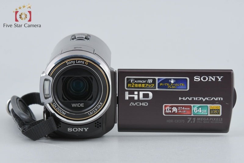Sony Handycam HDR-CX370V Brown Full HD Camcorder [Japanese Language Only]