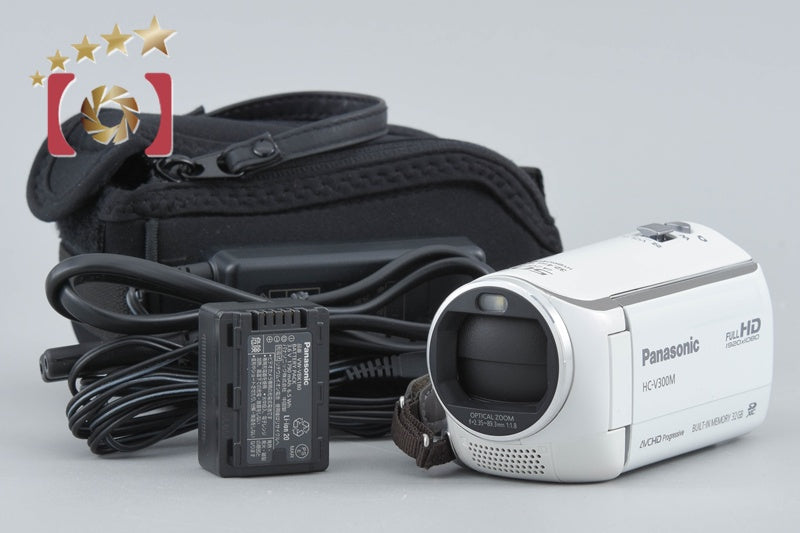 Panasonic HC-V300M White Digital Hi-Vision Video Camera