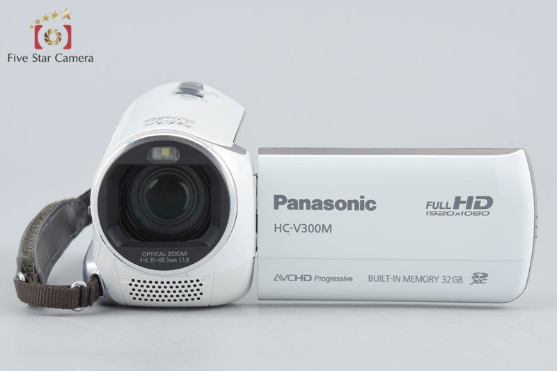 Panasonic HC-V300M White Digital Hi-Vision Video Camera
