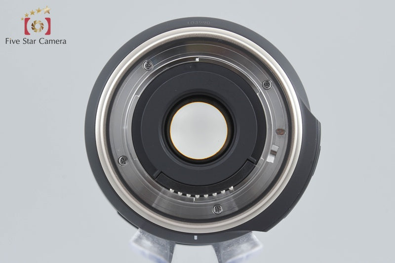 Tamron B023 10-24mm f/3.5-4.5 Di II VC HLD for Nikon