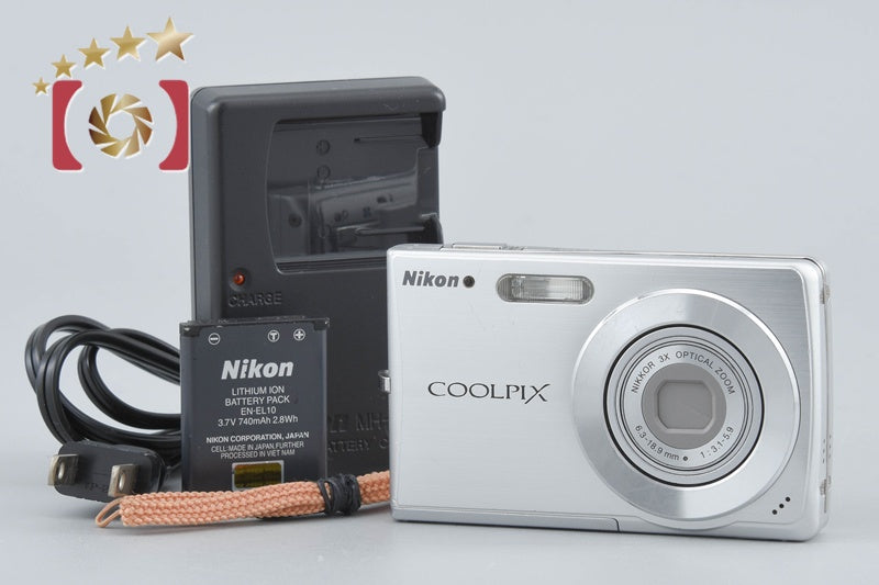 Nikon COOLPIX S200 Silver 7.1 MP Digital Camera