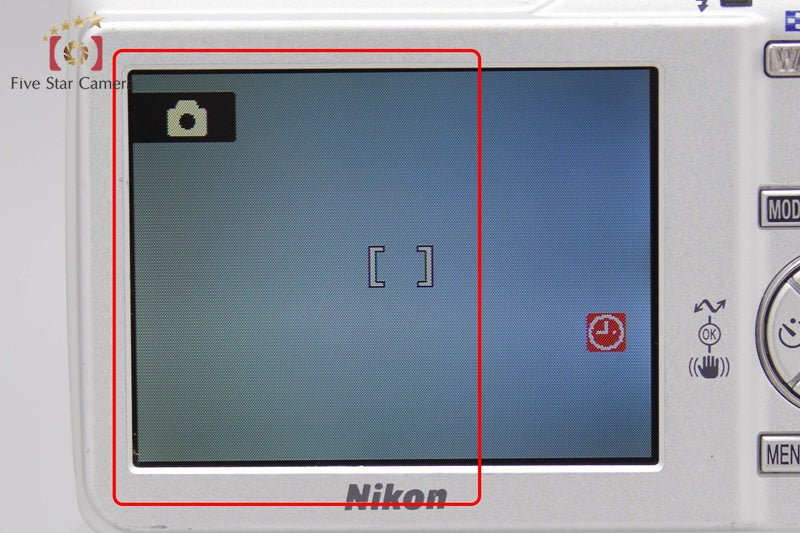 Nikon COOLPIX S200 Silver 7.1 MP Digital Camera