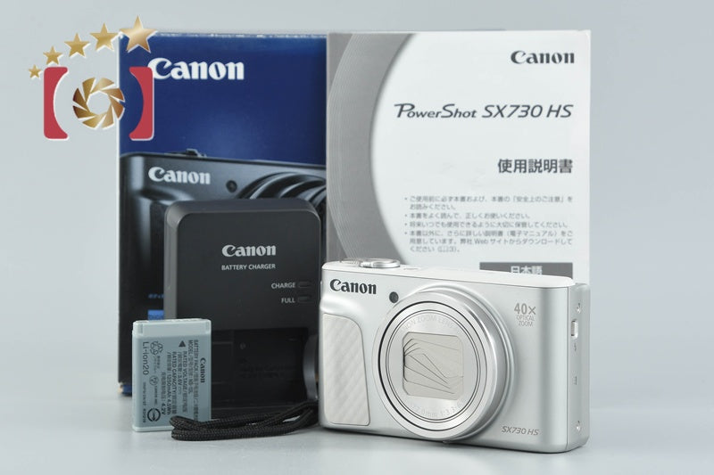 Canon PowerShot SX730 HS Silver 20.3 MP Digital Camera w/ Box