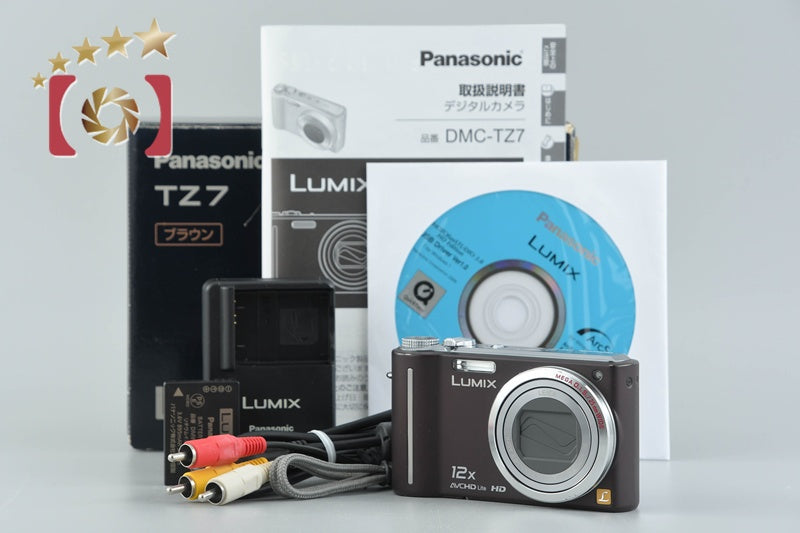 Panasonic LUMIX DMC-TZ7 Brown 10.1 MP Digital Camera [Japanese Language Only]