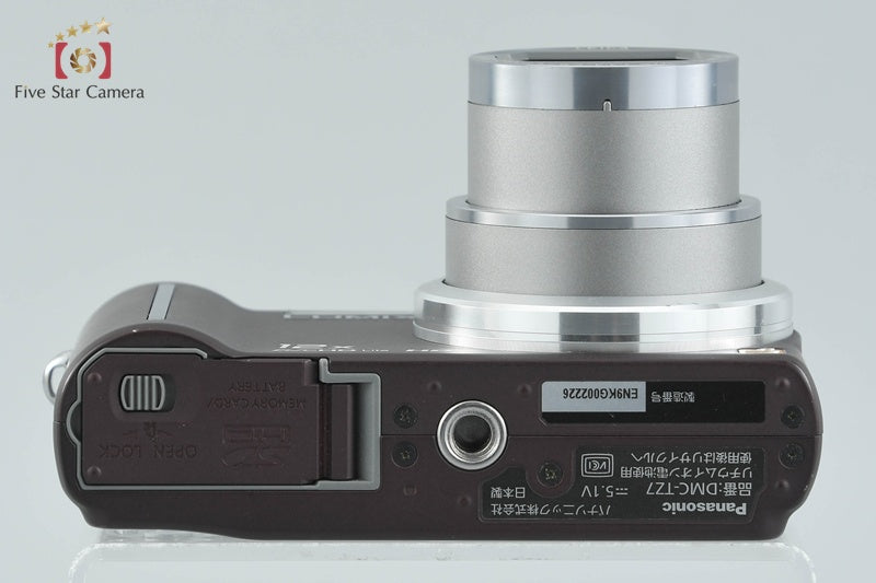 Panasonic LUMIX DMC-TZ7 Brown 10.1 MP Digital Camera [Japanese Language Only]