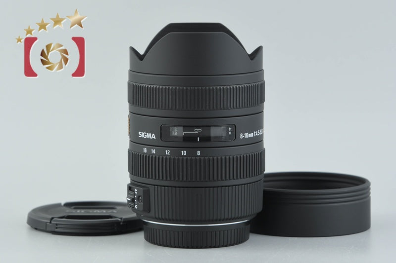Sigma 8-16mm f/4.5-5.6 DC HSM for Sigma SA Mount