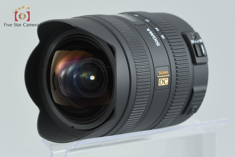Sigma 8-16mm f/4.5-5.6 DC HSM for Sigma SA Mount