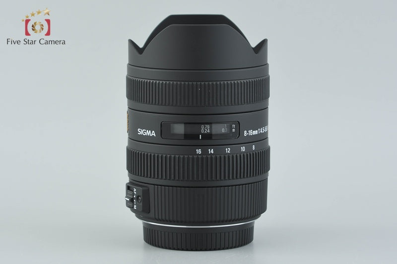 Sigma 8-16mm f/4.5-5.6 DC HSM for Sigma SA Mount